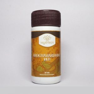 Arogyavardhini Vati (60 Tablets)