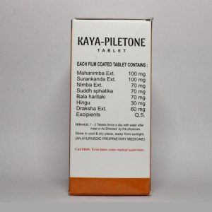 Kaya Piletone (1)