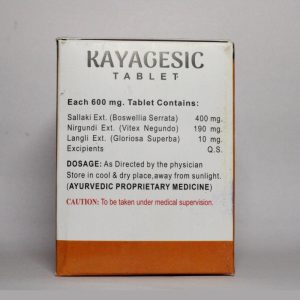Kayagesic_back_side
