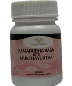 Kamadudha Rasa With Mukthayuktha (60 TABLETS)