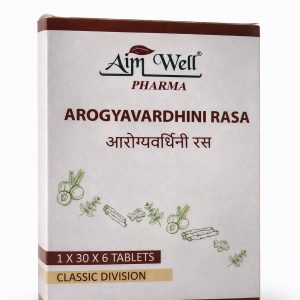 Arogyavardhini Vati (30 Tablets)