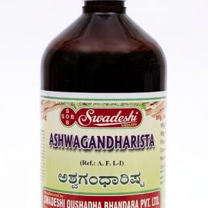 Ashwagandharista (450ML)