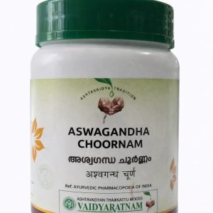 ASWAGANDHA CHOORNAM (100GM)
